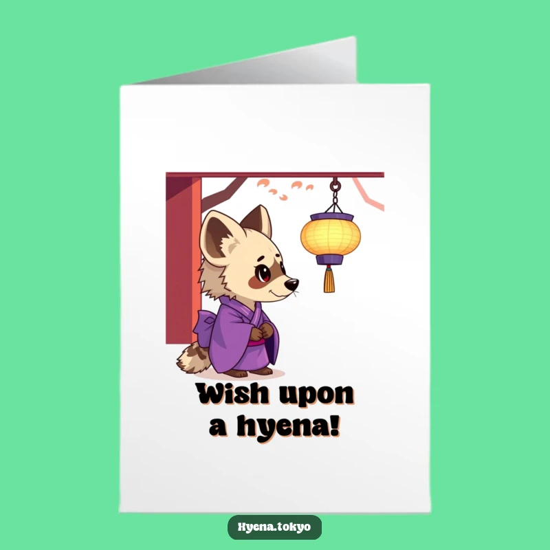 Fascinated Hyena Birthday Kimono Free Printable Card - Funny Downloadable Gift