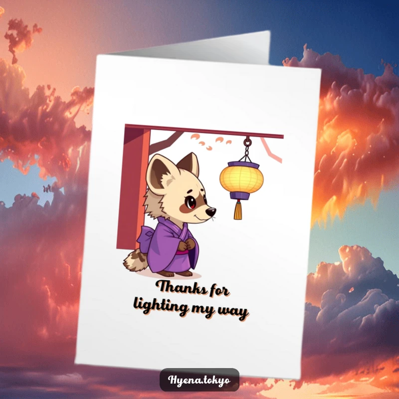 Funny Free Printable Thank You Card: Hyena in purple kimono watching a lantern.